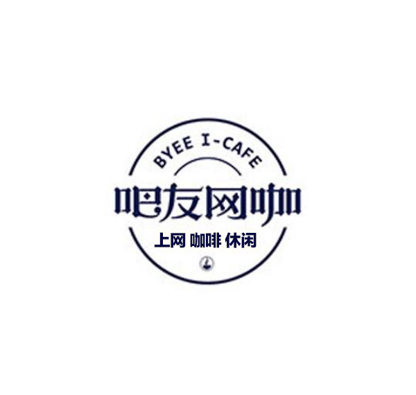 网咖品牌logo