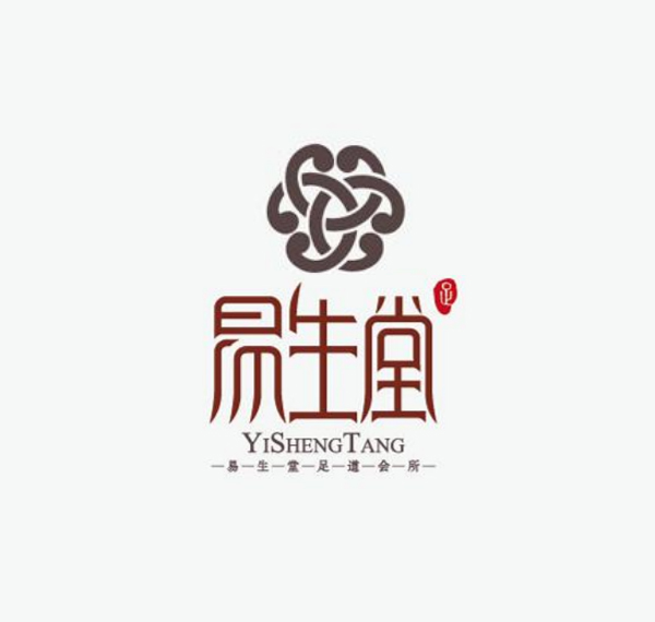 养生品牌logo设计-青岛标志设计